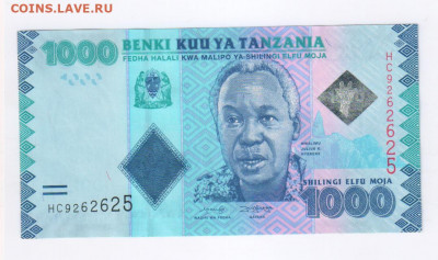 ТАНЗАНИЯ - 1000 шиллингов - ПРЕСС до 25.02.2020г 21-00 - ТАНЗАНИЯ - 1000 шиллингов00