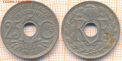 Франция 25 сантимов 1920 г., до 25.02.2020 г. 22.00 по Москв - Франция 25 сантимов 1920 7788