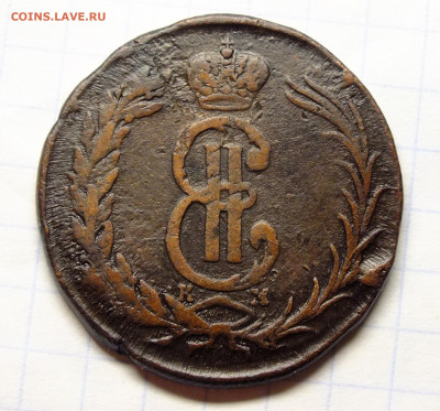 2 копейки 1770 года КМ Сибирская монета - DSCF9974.JPG