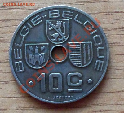 10 центов Бельгия 1943г ( цинк ) до 23.08.11 в 22.00 - 101_1017