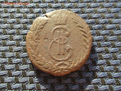 5 копеек 1767 Сибирские. До 22.02.2020г. в 22-00Мск. - IMG_4911.JPG