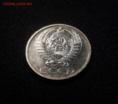 50 коп 1976 г. до 24.02.20 в 22.00 - 9ZJG605uGqY