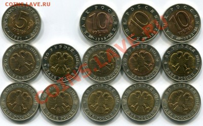 Красная книга 15 шт. - 4900р - img310