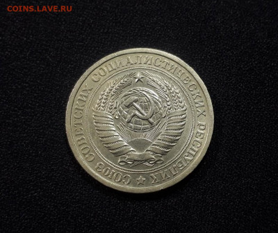 годовик 1976 г. до 24.02.20 в 22.00 - grY0ApoNgfE