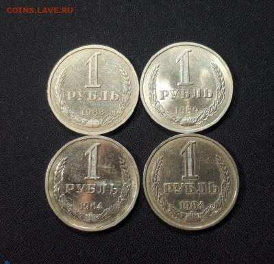 Годовики 1964, 84, 88, 89 года до 24.02.20 в 22.00 - LUDDJW53Bjk
