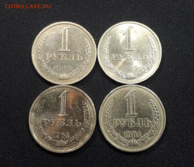 Годовики 1964, 84, 88, 89 года до 24.02.20 в 22.00 - dICY1H0C6ic