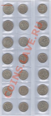 1 и 2 руб. (СНГ, Пушкин, города-герои) до 25.08.11 21:00 МСК - 11