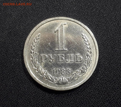 годовик 1983 г. до 24.02.20 в 22.00 - COqX6ekpFg4