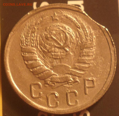50 копеек 2014 год (край листа) - 2017-09-12-8219_cr