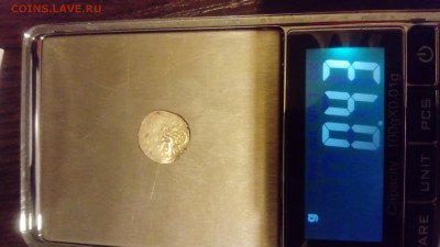 2020 22*00мск - DSC_0003.JPG