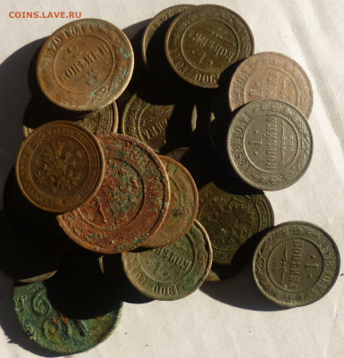 28 монет империи - нн1