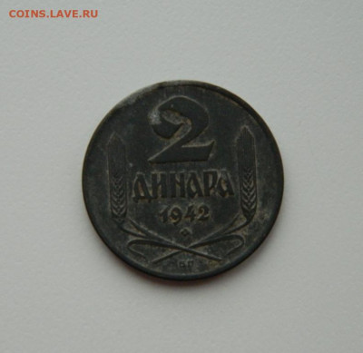 Сербия 2 динара 1942 г. (цинк) до 25.02.20 - DSCN9898.JPG