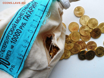10р. 2011г. 50 лет полета в космос (Гагарин) до 22:00 25.02 - DSCN4067.JPG