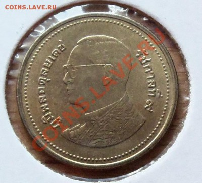 Тайланд 2 бата УНС в холдере до 23.08.11 в 22.00 - 101_1014