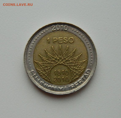 Аргентина 1 песо 2010 г.(Юбилейная) БИМ до 25.02.20 - DSCN9909.JPG