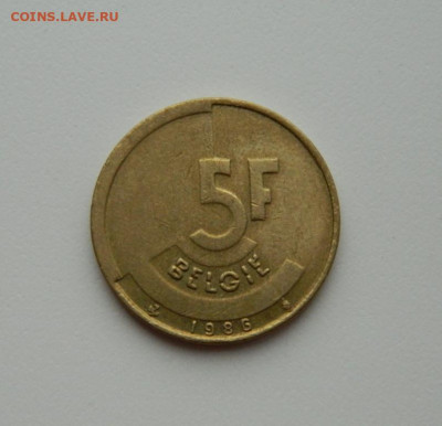 Бельгия 5 франков 1986 г. до 25.02.20 - DSCN9914.JPG