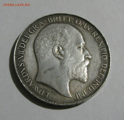 Британия. Эдуард VII. 1 КРОНА 1902 года. До 22.02.2020 - 1кр1902 (2).JPG