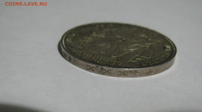 Бавария. Людвиг II. 1 ТАЛЕР 1871 года. Юбилейный. UNC. - бв1тлр1871 (7).JPG