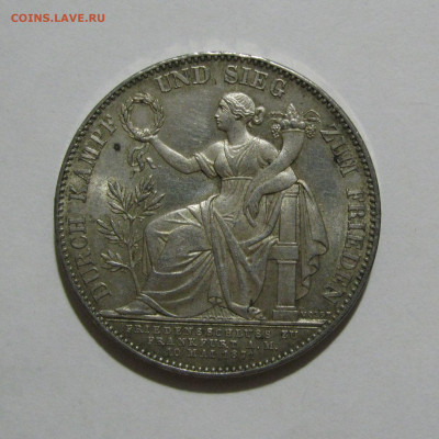 Бавария. Людвиг II. 1 ТАЛЕР 1871 года. Юбилейный. UNC. - бв1тлр1871 (3).JPG