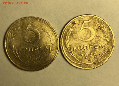 5к.1929г.2шт.ок.22.02.2020 22:00 Моск. - 1677F312-9A3F-4EFB-A0B5-7D08ED24C734