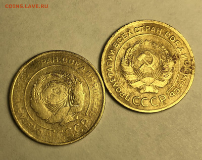 5к.1929г.2шт.ок.22.02.2020 22:00 Моск. - 1616EE46-56AD-45F6-A3C4-01D4A7535675