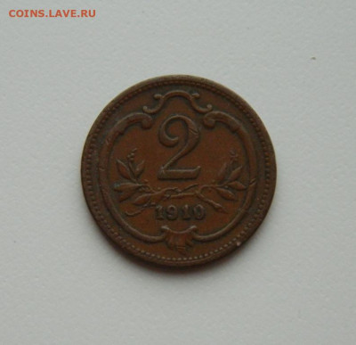 Австрия 2 геллера 1910 г. до 25.02.20 - DSCN9929.JPG