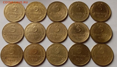 3 копейки 1926-57. До 21.02.20 в 22.00 - 20200219_210258