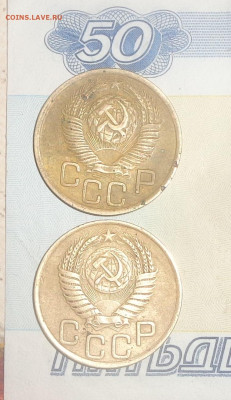 3 копейки 1946г.и 1949г. - DSC01885.JPG