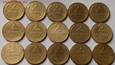 2 копейки 1926-57. До 21.02.20 в 22.00 - 20200219_211700