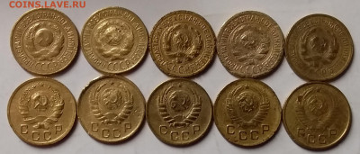 1 копейка 1926-57. До 21.02.20 в 22.00 - 20200219_212325