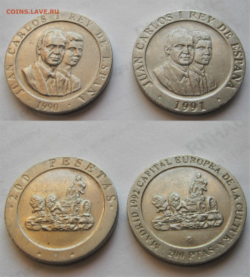 ИСПАНИЯ 200 песет 1990, 1991. РАЗНЫЕ.  25.02.2020 - 055 — копия.JPG