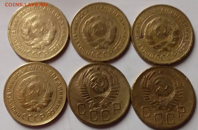 5 екопеек 1928-53. До 21.02.20 в 22.00 - 20200219_212635