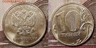 10 р 2019 шт.А(поворот ровно 90),Б,Г 22.2.2020 в 22:00 - 043