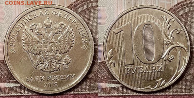 10 р 2019 шт.А(поворот ровно 90),Б,Г 22.2.2020 в 22:00 - 047