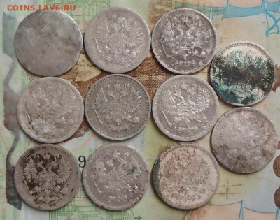 Билон 25 штук до 25.02.2020 в 22.00 - DSC04883.JPG