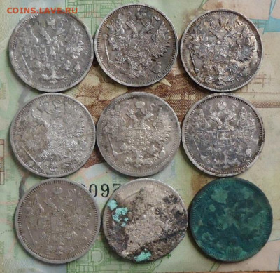 Билон 25 штук до 25.02.2020 в 22.00 - DSC04885.JPG