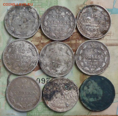 Билон 25 штук до 25.02.2020 в 22.00 - DSC04884.JPG