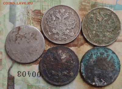 Билон 25 штук до 25.02.2020 в 22.00 - DSC04887.JPG