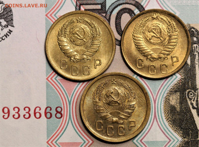2 копейки 1936, 1940, 1950 оценка. - IMG_4841.2