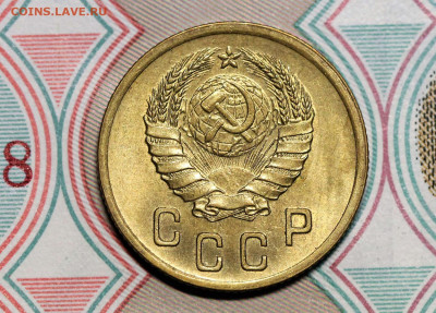 2 копейки 1936, 1940, 1950 оценка. - IMG_4781.2