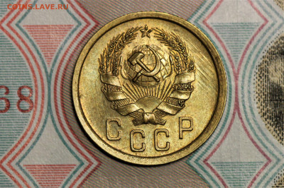 2 копейки 1936, 1940, 1950 оценка. - IMG_4767.2