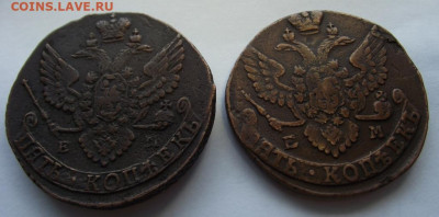 5 копеек Екатерина 2,1791 и 1793 (кладовые ) ЕМ до 24.02. - DSCF6226.JPG