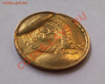 1коп 1987г брак, два скола штемпеля, до 21.08.11 (22:00 МСК) - 1к 87г брак (4)