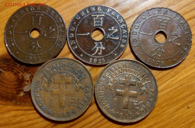 Индокитай и Мадагаскар до 1945 ФИКС до 20.02 - IMAG5903~2