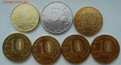 Лот разных браков на ГВС, РИО до 26.02.20 г. 22:00 - 2.JPG