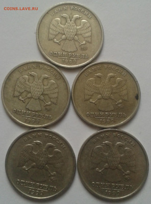 1999 - 7772