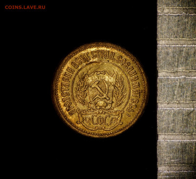 Копии "Сеятеля" в Книге рекордов и могут попасть в слаб? - Small_coin_02.JPG