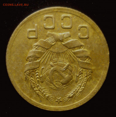 1 копейка 1936, шт. А ("пьяная" тройка), Ыщо одна, на оценку - DSC02441.JPG