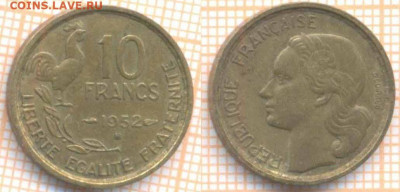Франция 10 франков 1952 г., до 26.02.2020 г. 22.00 по Москве - Франция 10 франков 1952 7803