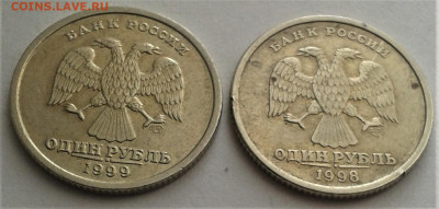 1998,1999 - 8881